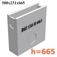 BGU Пескоуловитель DN 150, 500/231/665 (бетонный)