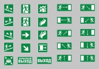 пиктограмма