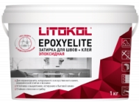 Затирка EpoxyElite