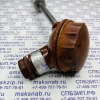 Термосопротивление