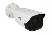 Камера CMD IP1080-WB2,8-12IR V2